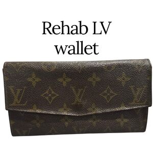 *REHAB* Louis Vuitton Authentic Dark Brown Long Wallet With Call Outs!
